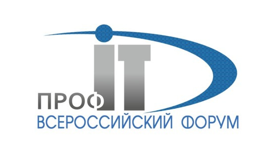 Новосибирская область в числе лидеров по количеству проектов-финалистов Всероссийского конкурса «ПРОФ-IT»